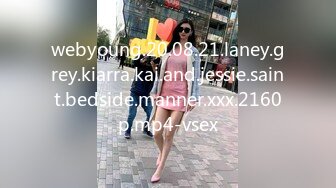 webyoung.20.08.21.laney.grey.kiarra.kai.and.jessie.saint.bedside.manner.xxx.2160p.mp4-vsex