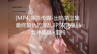 [MP4]上海书香弟家美少女 一库&nbsp;&nbsp;插深一点&nbsp;&nbsp;啊啊啊~老公干死我大鸡巴抽快一点&nbsp;&nbsp;我受不了啦&nbsp;&nbsp;骚&nbsp;&am