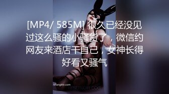 [2DF2] 国产av佳作外送茶快递 附送售后做爱福利 宁洋子小姐姐被干的呻吟不断 - soav(1512837-5081722)_evMerge[MP4/194MB][BT种子]