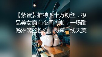 推上绿帽奴淫Y妻狂魔二三事,被单男快速抽送,反感老公的小鸡鸡27V (1)