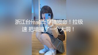 [MP4]小哥和好友一块3P个颜值和身材都不错的美女一边干一边开着手电照