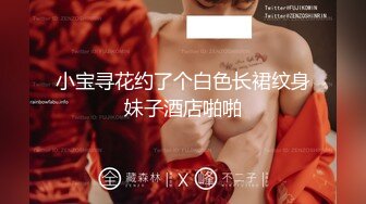 onlyfans淫妻绿帽【swingdog】 约单男3p啪啪 无套输出最新合集【496V】 (486)