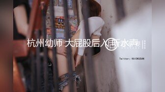 美少女【小耳朵】不停叫爸爸的乖女儿~狗链~抠逼~双插~灌肠~拉屎~喷射【194V】 (171)