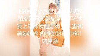 泰国OF福利博主Juju_swing （juju_swing）onlyfans高清原档资源合集 (9)