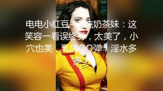 粗长挺进新婚人妻小怡