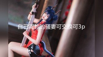 【新片速遞】&nbsp;&nbsp;&nbsp;&nbsp;ED Mosaic 新人！20岁学霸白虎粉鲍极品内向女大生琳琳❤️首次体验和陌生的男人做爱还有点害羞放不开[956M/MP4/43:44]