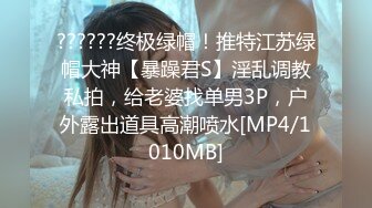 STP27474 眼镜良家美女刚下海！全裸扭腰诱惑！约炮开始操逼，扶着JB