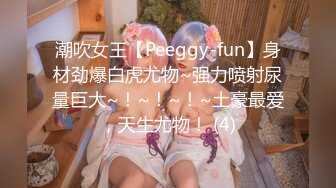 0539 中午操老婆