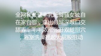 上门操人妻