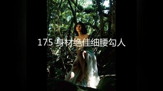 《最新眾籌☀熱門精品》高人氣清純精致女神【小丫頭NaNa】原聲作品，M腳全開，深入摩擦鮑魚運動，還要配合淫叫聲到高潮～原版高清 (2)