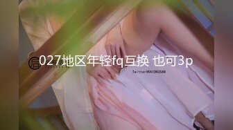 2000一小时，极品美乳模特，坚挺白嫩大白兔，黑丝美腿好诱惑 (3)