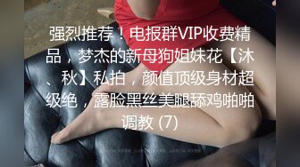 [MP4/ 501M]&nbsp;&nbsp;喜欢给小姐舔逼的外围女探花伟哥成都家庭式公寓约炮兼职良家少妇抠逼舔鲍各种姿势狠草