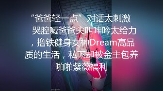 【男爵精品探花】风骚欲女 颜值不高服务特好 激情热吻 舍舔一流 肾上腺素飙升