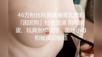 极品人间尤物精彩大秀，露脸直播真她妈骚啊，丝袜诱惑美乳翘臀，水嫩逼逼道具抽插自己抠，特写展示呻吟可射