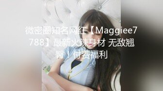 【杏吧传媒】xb-171 婚礼前一天穿着婚纱约前男友打分手炮