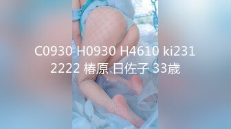 10musume 天然むすめ 072322_01 萌えコス淫行三昧 ～いいなりの巨乳メイドに種付け性交～ 大山美穂