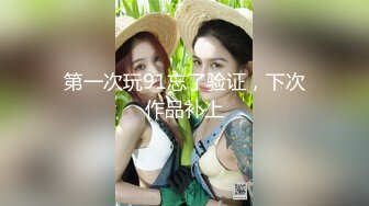 ★☆稀缺资源☆★新时代校园坑神色胆包天㊙️蹲守女厕把班上所有女生方便时的私处拍了个遍附每个女生的姓名和生活照