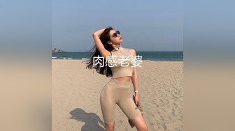  【OnlyFans】湾湾网黄【sonigalion绯红】丰满BBW型妹子脸穴自慰 (3)