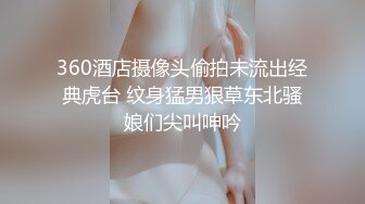 【男科圣手李大夫】药店女店员，上班期间用大黑牛自慰，时不时有客人来，玩得就是刺激，真实 (3)