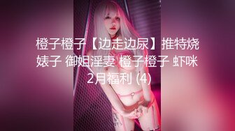 -果冻传媒91制片厂 91KCM-071 美艳大嫂的诱惑