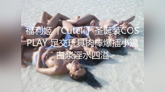 童颜巨乳-女孩：啊啊啊~~后入撞击骚货的巨乳 天摇地撞，没射里面啊？没事没事，我被你艹得好累，真舒坦了！