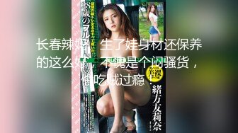 (麻豆傳媒)(msd-162)(20231009)美女教師的淫情教育-靜靜