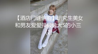 [MP4/ 1.29G] 寂寞少妇柔情似水丝袜制服诱惑，全程露脸伺候小哥大秀啪啪，技一流舔菊花好刺激，配合小哥各种抽插爆草