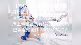 [MP4/128.1MB] 少妇偷情小帅哥 爽不爽 宝贝 舔两下 不要 举着肉棒腰马合一直接插入骚穴 没多久精液就喷射 没有经验多做几次就好了