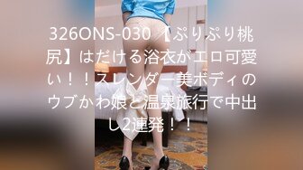 【新片速遞】&nbsp;&nbsp;✿91制片厂✿ 91YCM008 班主任的课后辅导▌小鱼▌女上位抽刺白虎蜜鲍 白带都干出来了 淫靡羞耻交合[910MB/MP4/34:45]