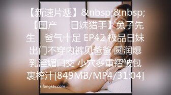 [MP4]STP31257 麻豆传媒 MD-0275 无套内射骚B母亲白浆四溢的肉偿抵债-李蓉蓉 VIP0600