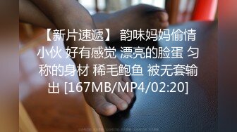 [MP4/ 319M] 熟女人妻偷情 操一半老公来电话了 还边操边聊 上位疯狂输出 样子好骚 貌似最后还是没满足