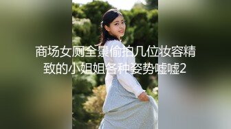 [MP4/ 406M] 贫乳美眉吃鸡啪啪 被无套输出 内射 小娇乳 白虎鲍鱼