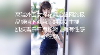 [MP4/ 351M] 新人气质短发美女全裸自慰和炮友啪啪，毛毛非常浓密掰穴特写，手指扣入摩擦阴蒂