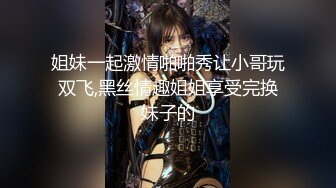 [2DF2] 壹屌探花高颜值白色外套妹子啪啪，上位骑乘调情舔逼口交后入大力猛操[MP4/173MB][BT种子]