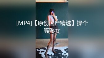 ✿极度反差婊✿调教02年清纯少女性奴～审美疲劳就换点口味看这些，鸡巴跳蛋塞进骚小嫩逼，疯狂摩擦～