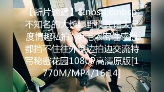 国人到成人会展拍摄几个兄弟体验最新出品的逼真充气娃娃[MP4/407MB]