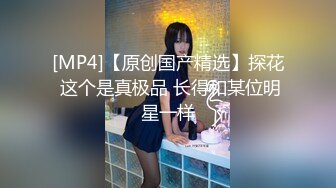 爆乳御姐给小处男开苞舔我骚逼【女帝夹道】 (61)