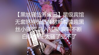 极品女友的有诱惑，说操得好爽最后无套内射