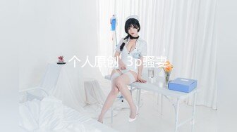 【顶级网红推女郎】超影像顶流极品网红『艾栗栗』最新火爆私拍 男友视角跪舔 插肛喷水 自虐口爱篇 (1)