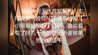 【巨屌❤️推特大神】捅主任✿开档白丝花季少女粗屌一顶而进无比紧致白虎蜜穴视觉盛宴后入抽插鸡巴真大超上头爆艹榨射