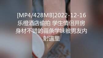 小红书约炮22岁广州舞蹈生 赵蕊 极品骚货背着男友打野炮 自拍内射骚浪无比！