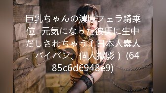 -酒店3500元约了位学院派白衣牛仔裤美女,颜值超高,身材佳