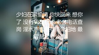 【AI换脸视频】林允儿[Yoona]凌辱未亡人 中出 乳交