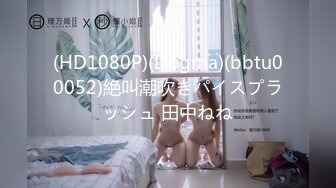 048_(no_sex)20230910_皆甜