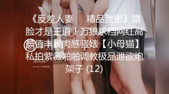 [MP4/ 2.01G] 大鸡巴抽姐姐的脸，就喜欢草小姨子，姐妹花一起伺候大哥，交大鸡巴，各种姿势爆草抽插