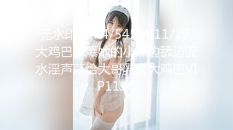 onlyfans亚裔双马尾小萝莉  被按着头 强制深喉【onlyskinnyboba】手 口 足 深喉 sm 猛干  就没把小萝莉【NV】 (59)