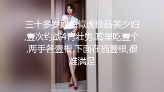 OnlyFan 肥仔醜陋