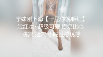 爱豆传媒IDG5435我的姐姐是色情主播