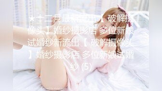 清秀美女~毛都没几根【清纯小萝莉】脸点同框，赞，这种不染风尘的妹子还不多，有颜任性，五官精致 (1)