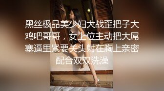 肥胖猛男后入式爆操苗条美妞